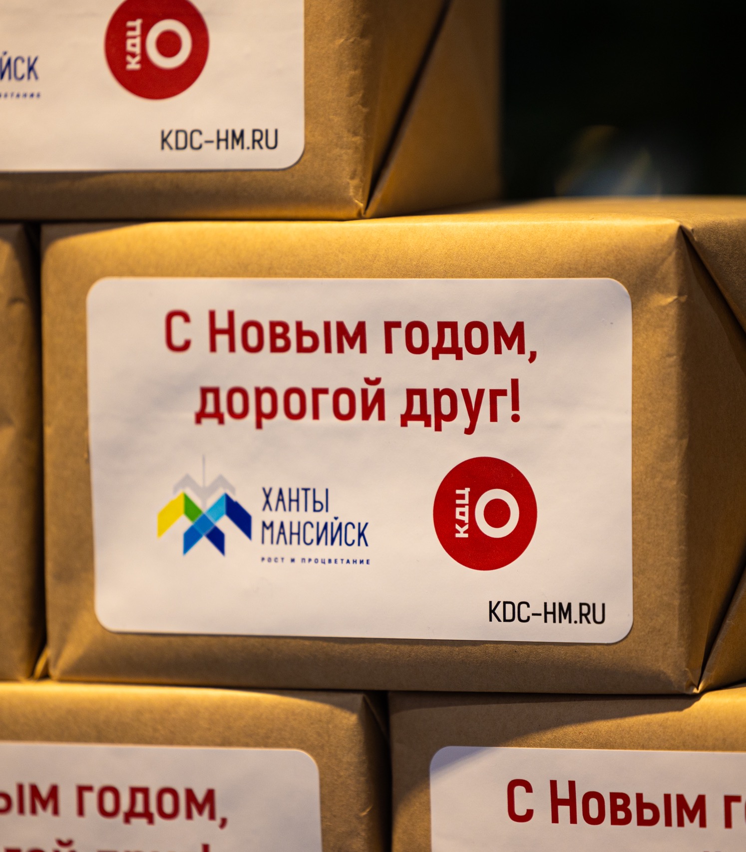 КДЦ «Октябрь» принял участие в благотворительных акциях