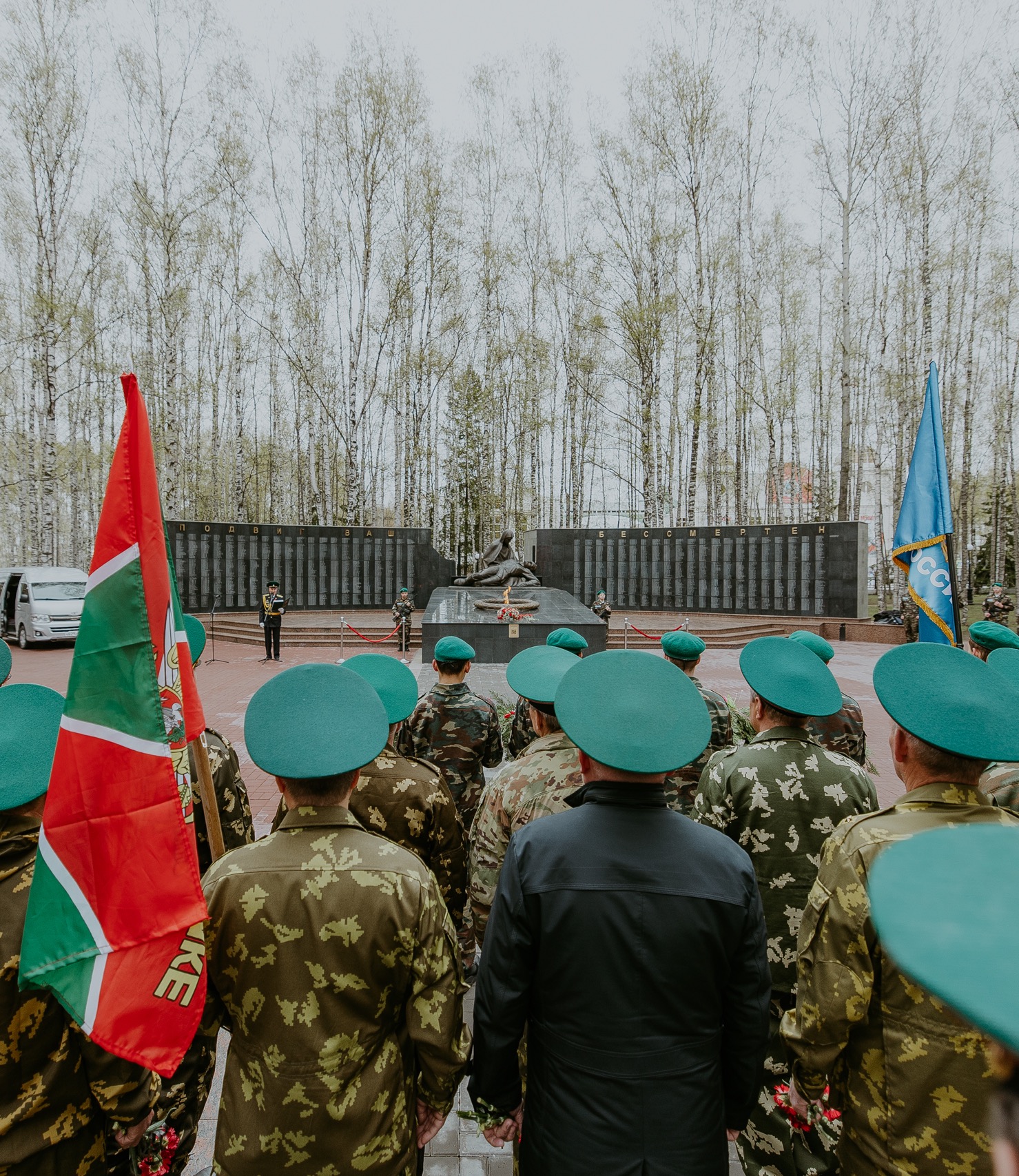 Торжественное мероприятие в День пограничных войск