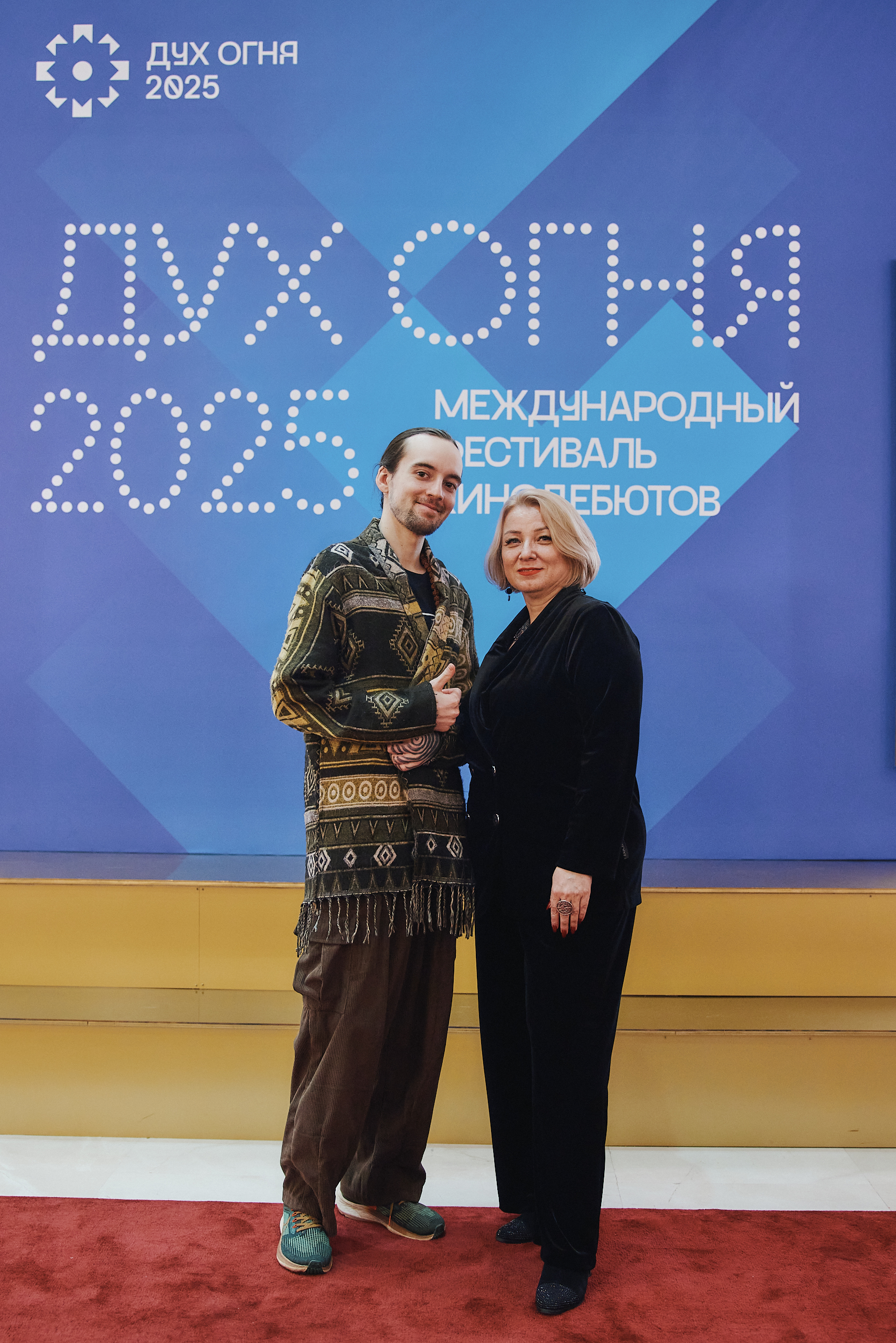 Награда за вдохновение: «Тихий Дон» - победитель!