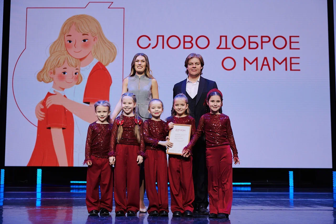 Концерт в честь мам состоялся в Ханты-Мансийске