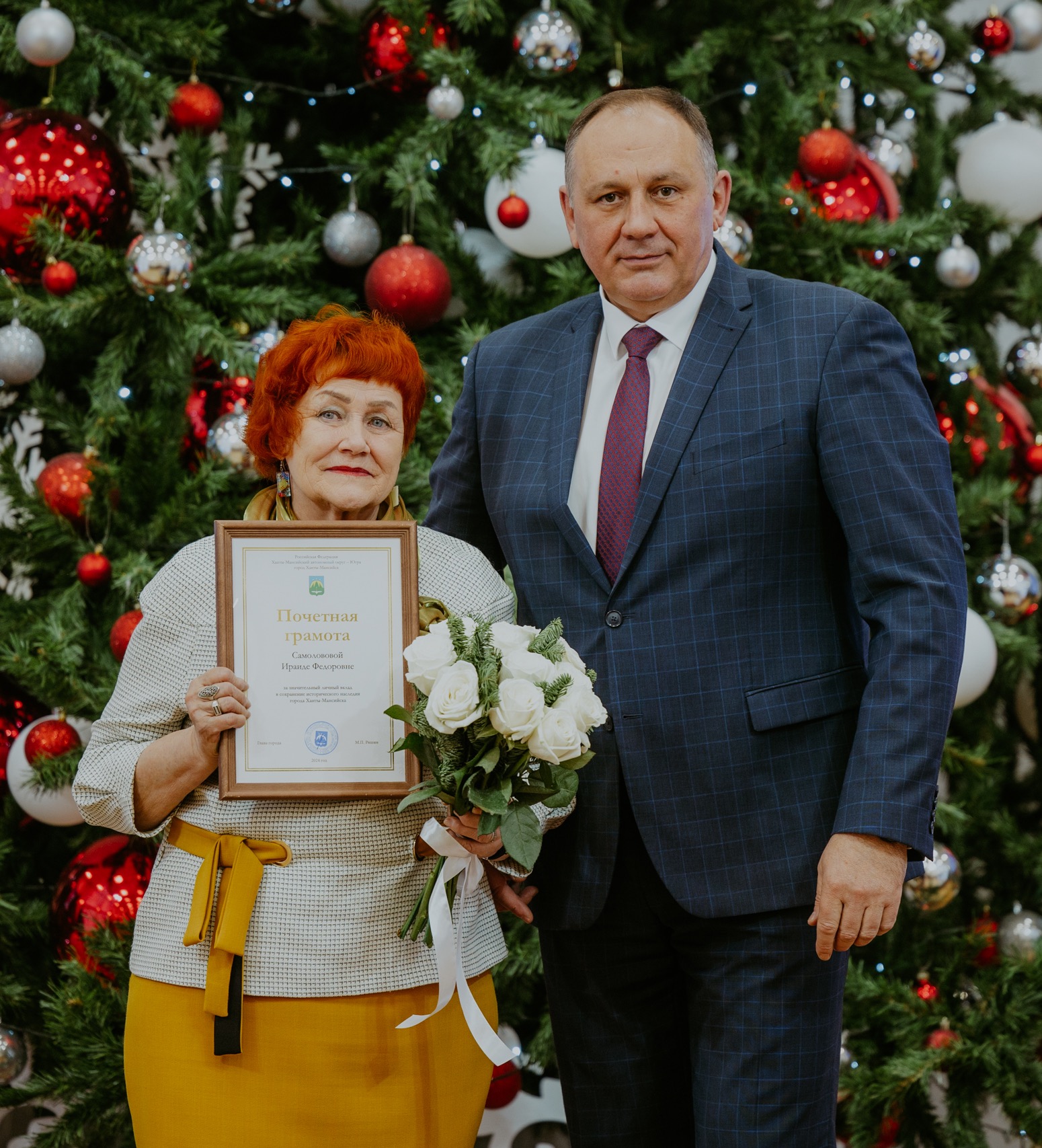 Торжественные награждения жителей Ханты-Мансийска
