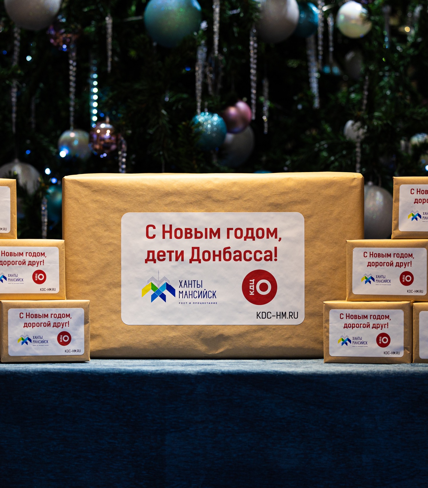 КДЦ «Октябрь» принял участие в благотворительных акциях