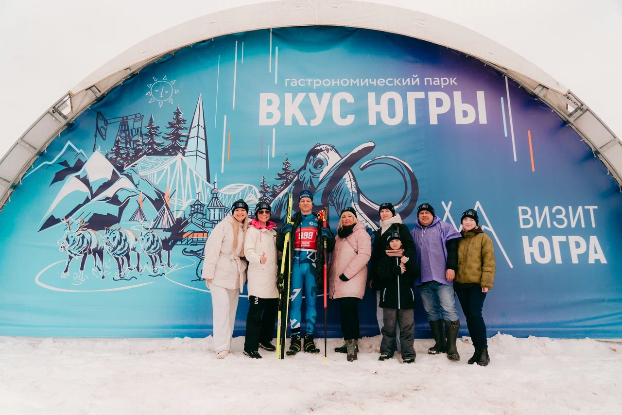 Две концертные программы «Октябрь» на XIII Югорском лыжном марафоне