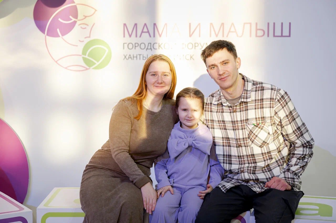 Городской форум «МАМА и МАЛЫШ» вновь на площадке «Октября»