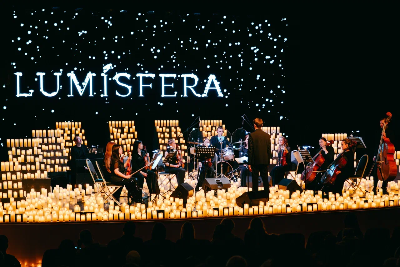 Limisfera: свет Рождества