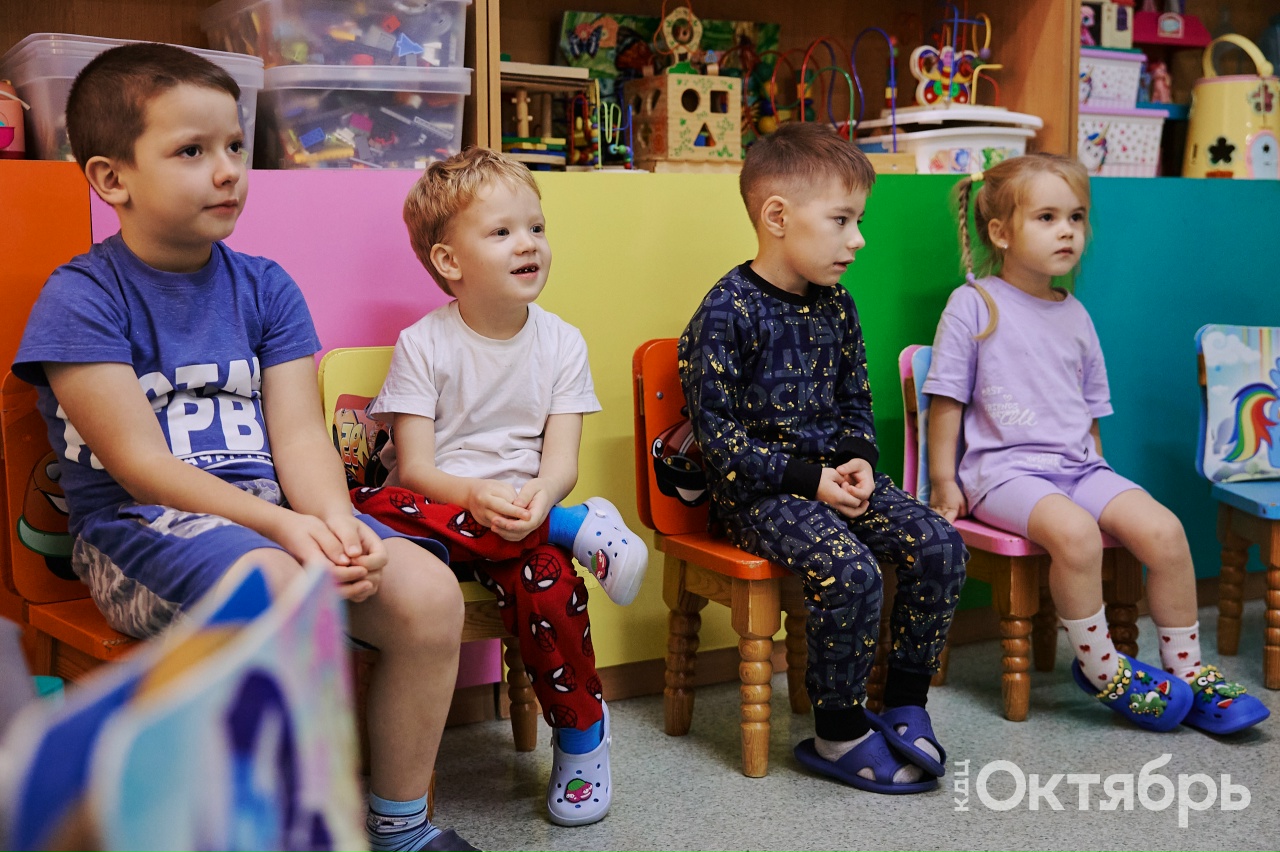 КДЦ «Октябрь» для маленьких пациентов ОКБ