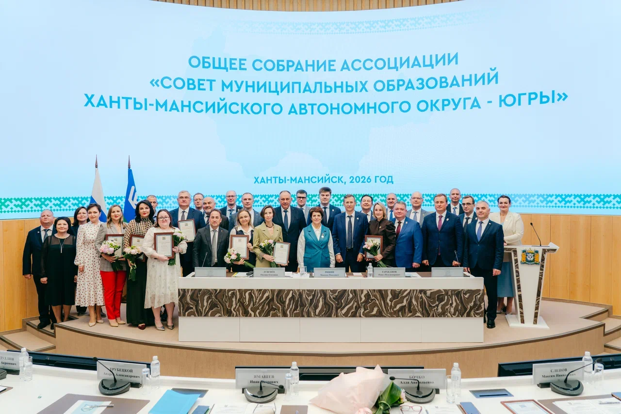 Директор КДЦ «Октябрь» награждена благодарственным письмом губернатора Югры