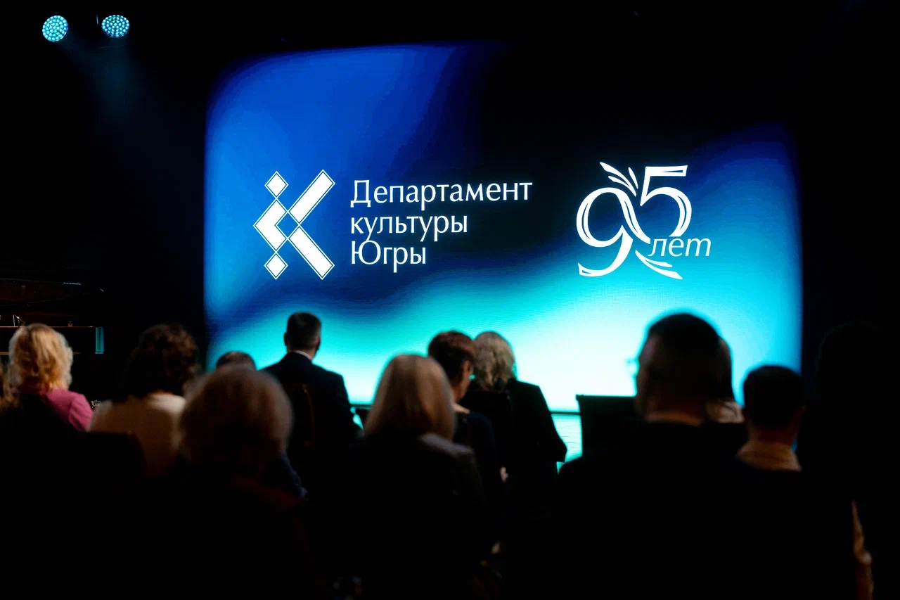 КДЦ «Октябрь» – одно из лучших культурно-досуговых учреждений Югры