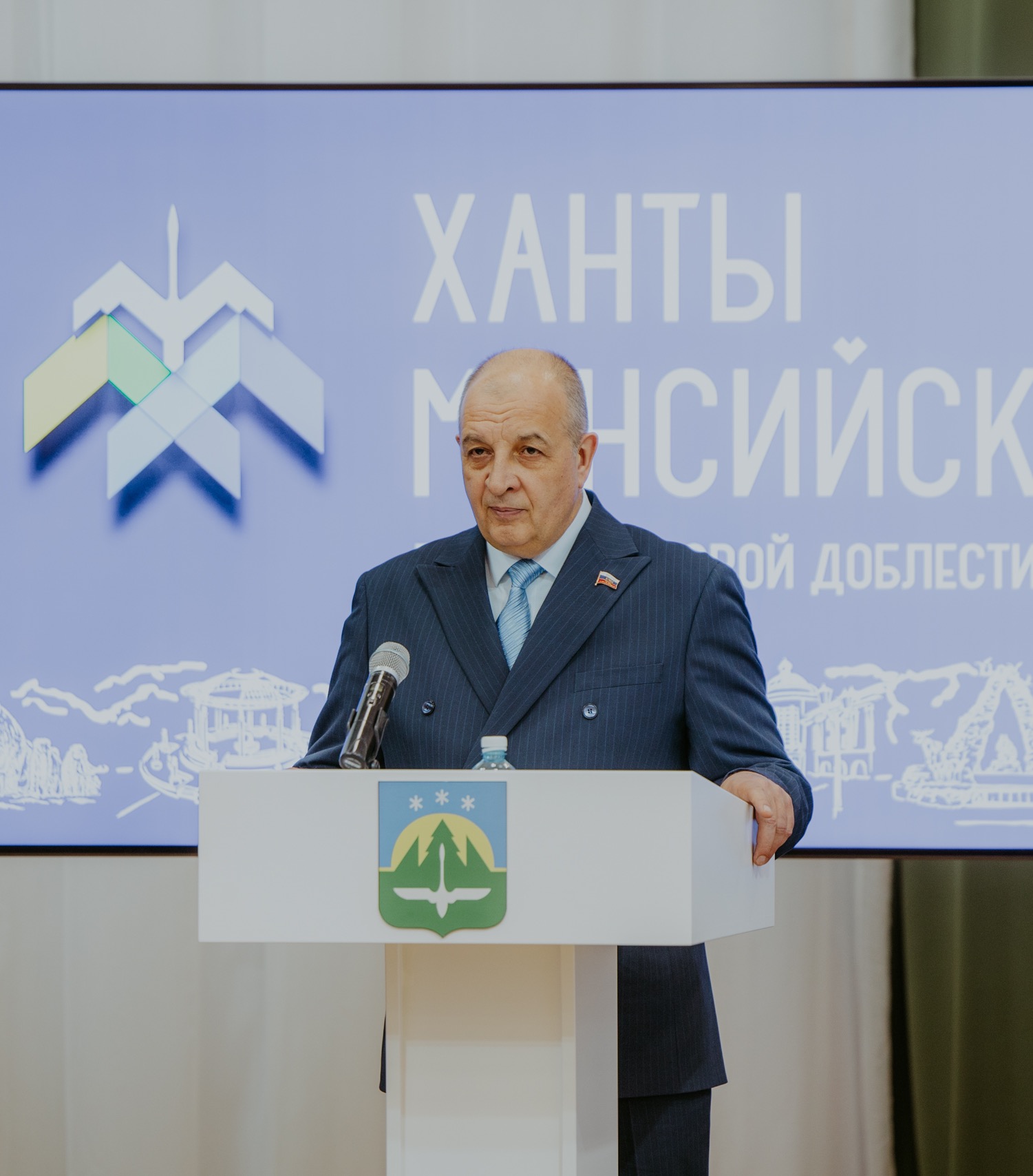 Торжественные награждения жителей Ханты-Мансийска