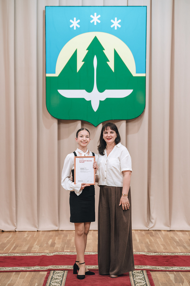 Гордость «Октября»