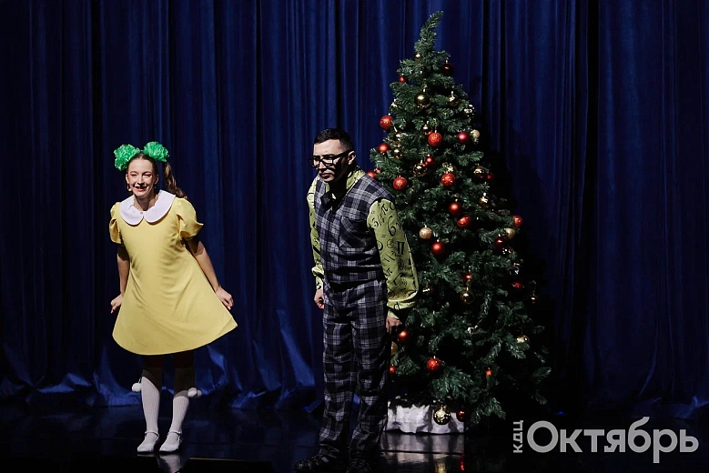 Пять программ под патронажем главы Ханты-Мансийска состоялись в КДЦ «Октябрь»