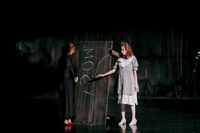 «Белое пространство»: финал