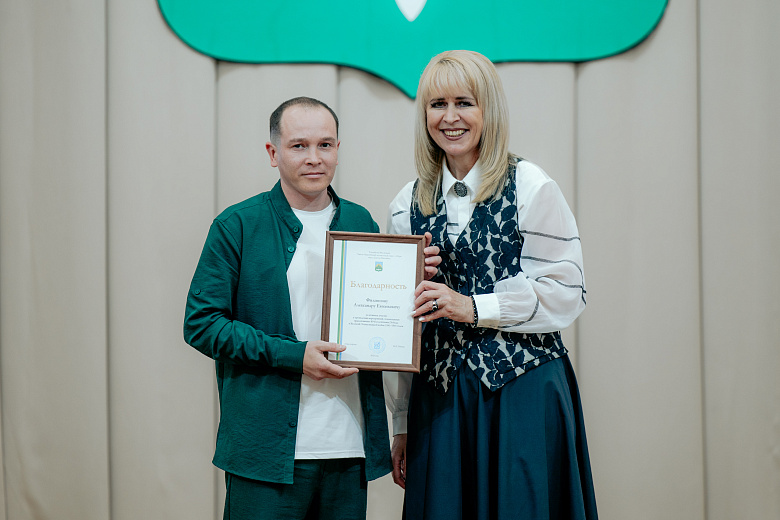 В Ханты-Мансийске наградили горожан за организацию мероприятий, посвященных 80-летию Победы