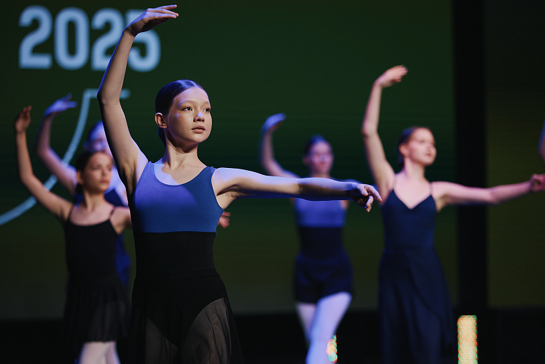 ЛЕТО. ТАНЦЫ. 2025