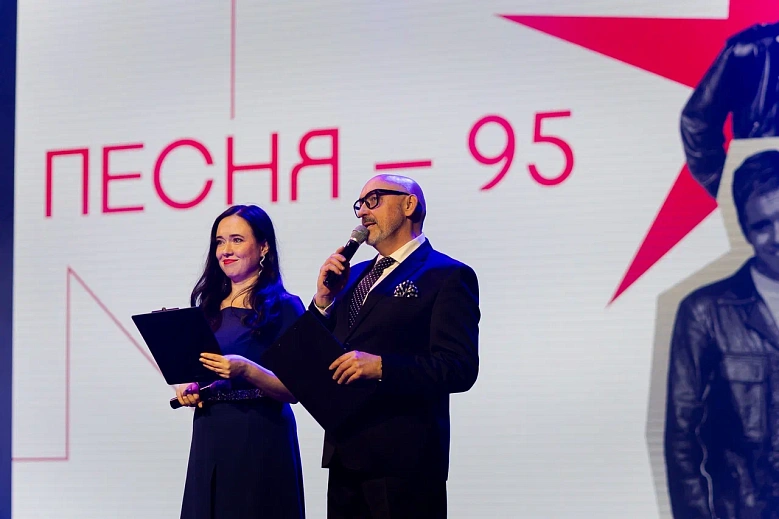 «Песня – 95» вновь прогремела в КДЦ «Октябрь»