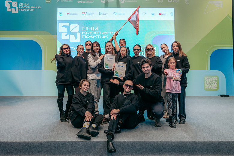 ПреКрасный «Октябрь»: 3 место в фестивале «Молодость – 2025»