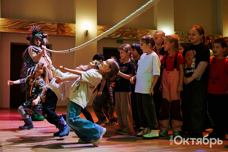 КДЦ «Октябрь» – детям