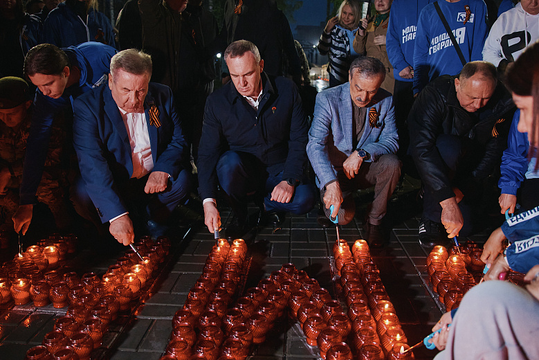 Ханты-Мансийск помнит!