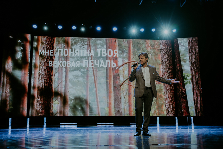 Песни смыслов вновь прозвучали в КДЦ «Октябрь»
