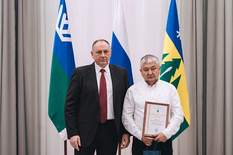 Церемония вручения наград главы Ханты-Мансийска