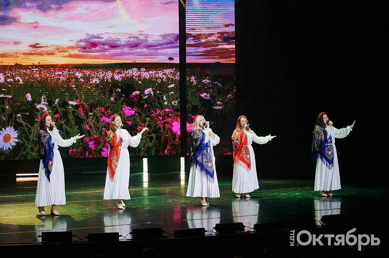 В единстве народа – единство России!