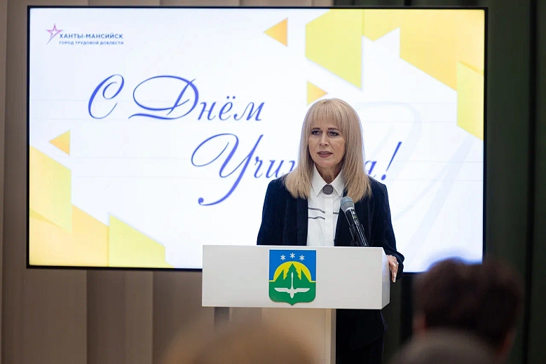 Они строят будущее