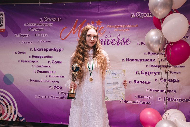 Клубные формирования КДЦ «Октябрь» завоевали 21 награду международного проекта, из них 4 — Гран-при!