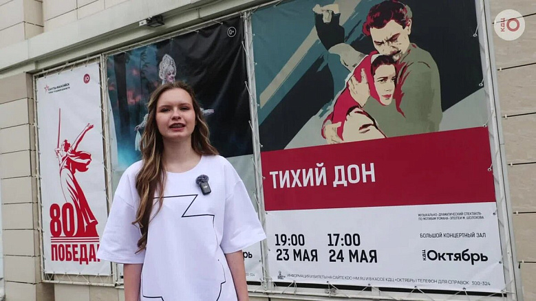 Воспитанница «Октября» – лучший «Юный ПУШКАвед» Югры