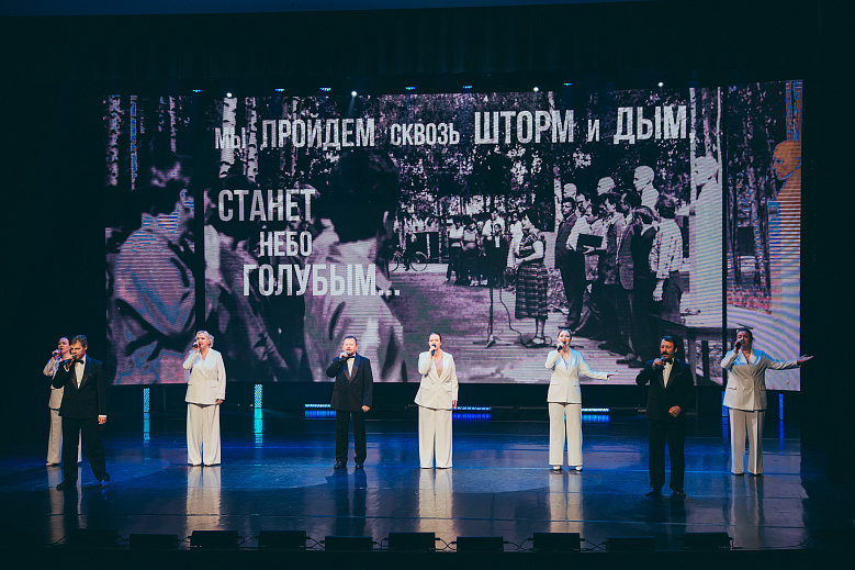 Песни смыслов вновь прозвучали в КДЦ «Октябрь»