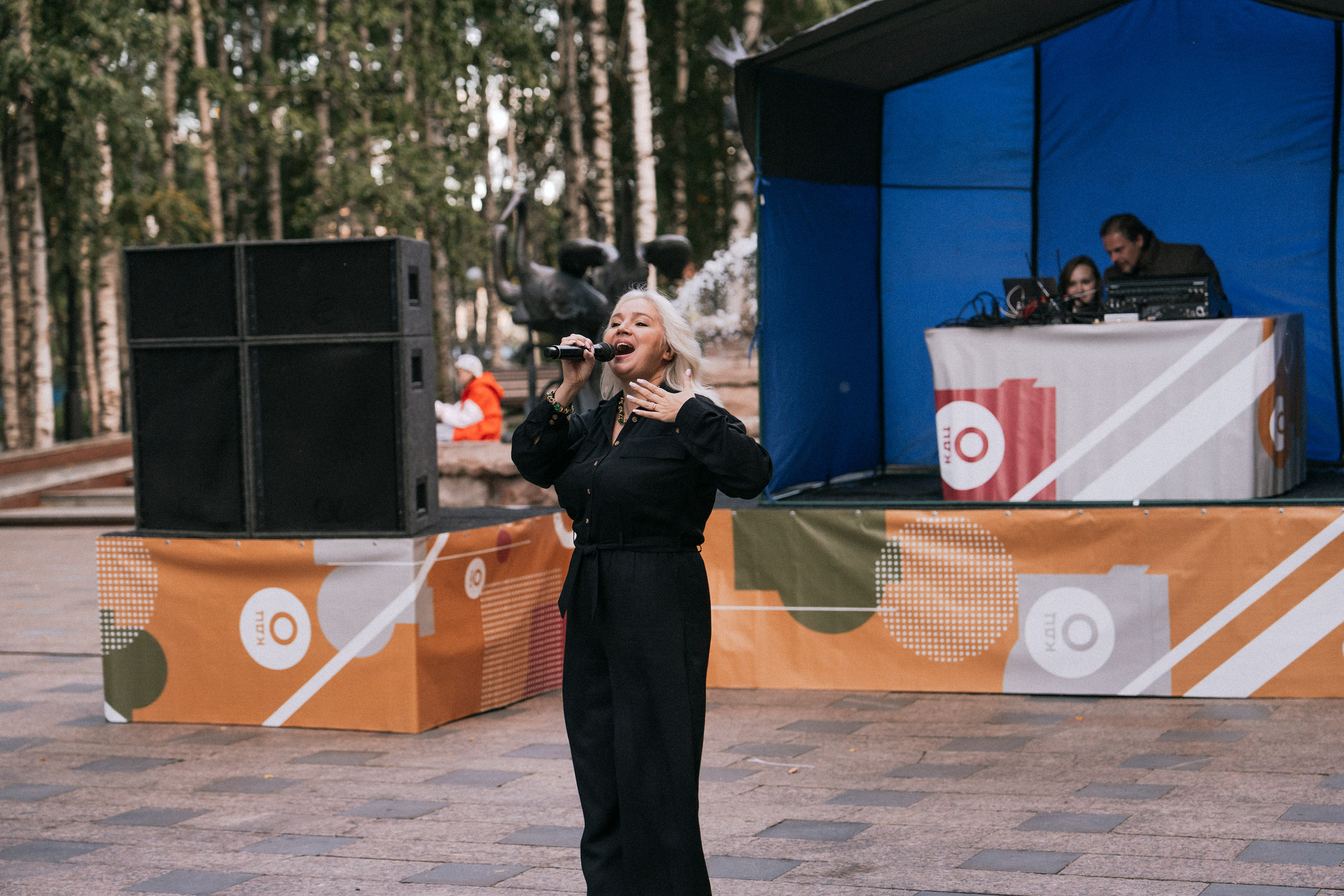 «Летний вечер»: финал сезона