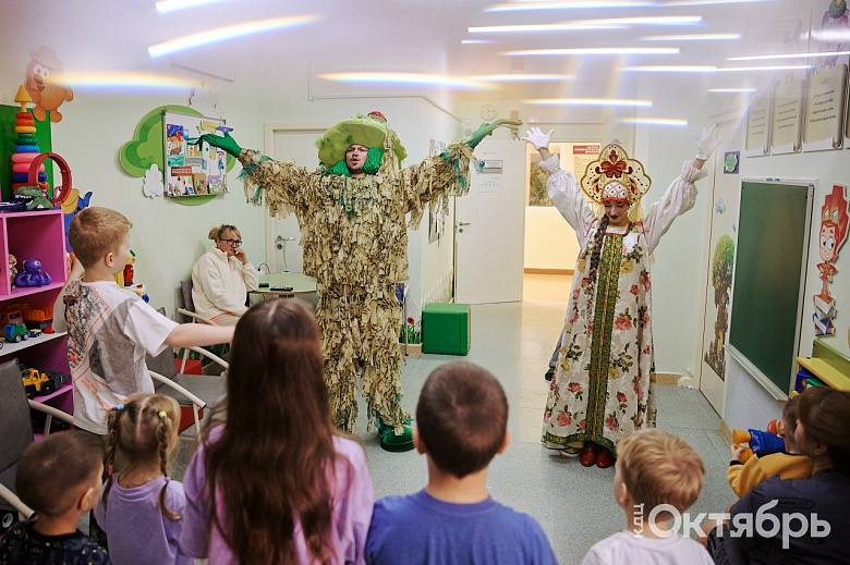 КДЦ «Октябрь» для маленьких пациентов ОКБ